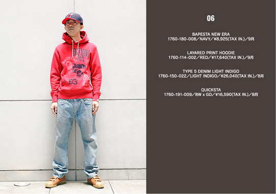 A Bathing Ape podzim 2010 / Lookbook by Nigo (http://new.stylehunter.cz)