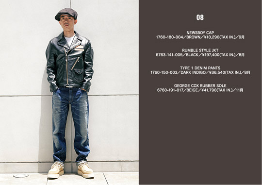 A Bathing Ape podzim 2010 / Lookbook by Nigo (http://new.stylehunter.cz)