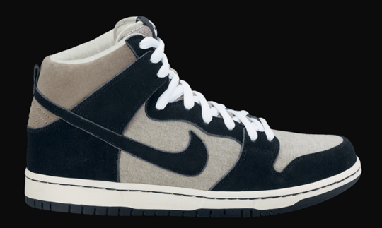 Nike SB Dunk / Představení jarní série (http://www.stylehunter.cz)