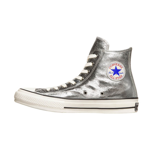 Converse Addict / Výstřední kecky Chuck Taylor All Star (http://www.stylehunter.cz)