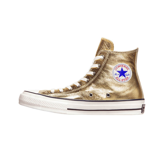 Converse Addict / Výstřední kecky Chuck Taylor All Star (http://www.stylehunter.cz)