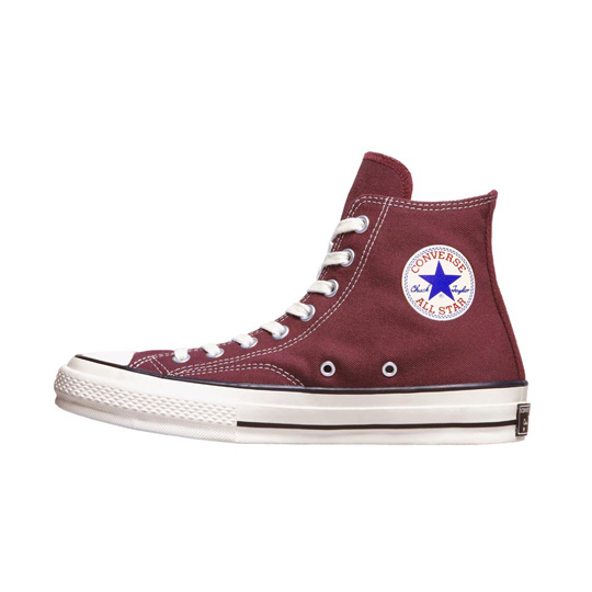 Converse Addict / Výstřední kecky Chuck Taylor All Star (http://www.stylehunter.cz)