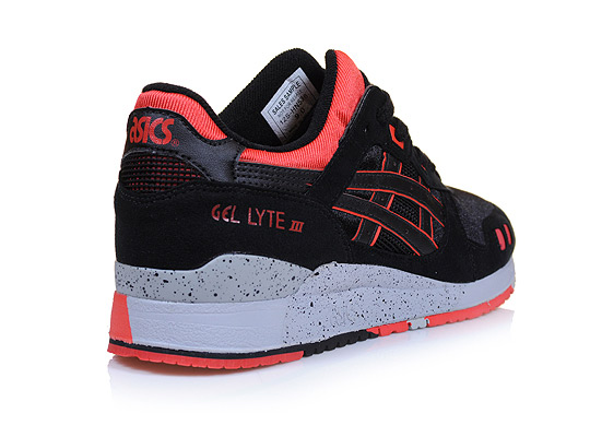 Tenisky Asics Gel Lyte 3 / Jaro není tak daleko (http://www.stylehunter.cz)