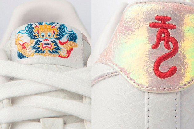 Nike Air Force 1 XXX / Limitované tenisky Year of the Dragon (http://www.stylehunter.cz)