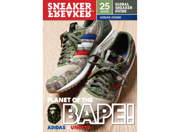 BAPE x Undefeated x adidas Originals ZX 5000 / Neuvěřitelná kolaborace (http://www.stylehunter.cz)